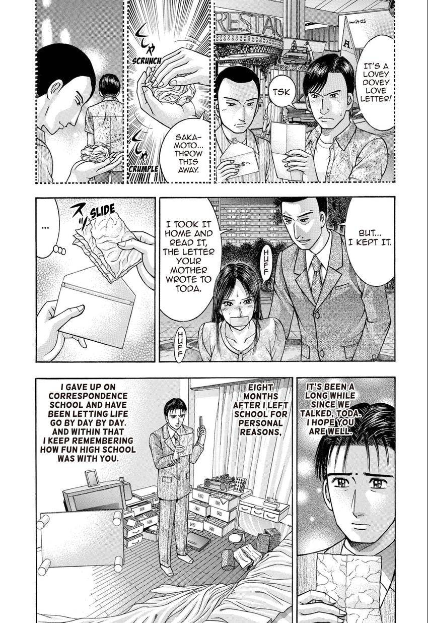 Read S+M chapter 28 image 125 on Lezhin