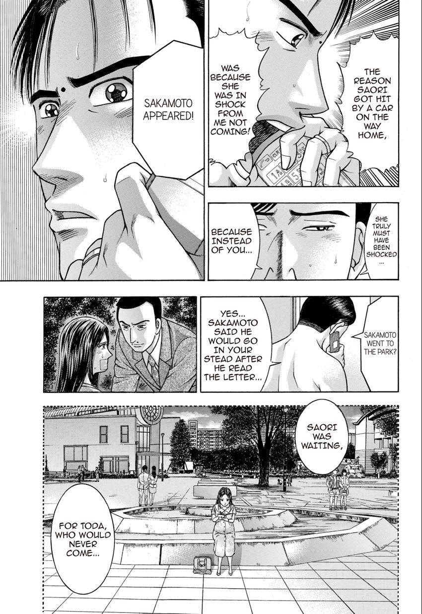 Read S+M chapter 28 image 128 on Lezhin