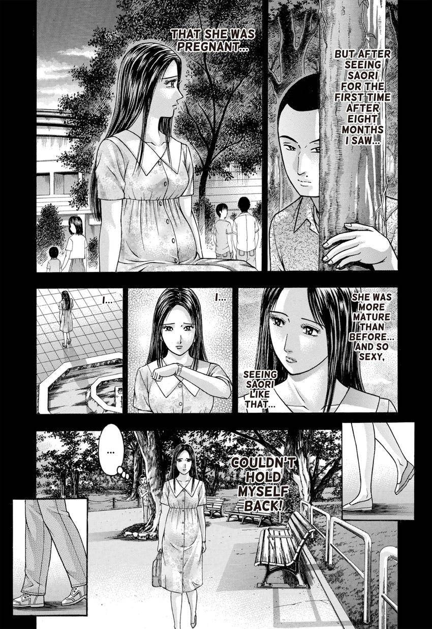 Read S+M chapter 28 image 129 on Lezhin