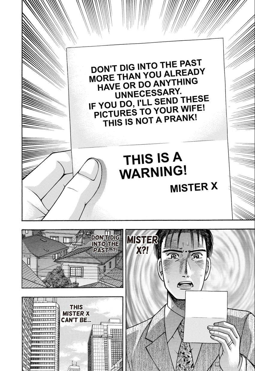 Read S+M chapter 28 image 13 on Lezhin