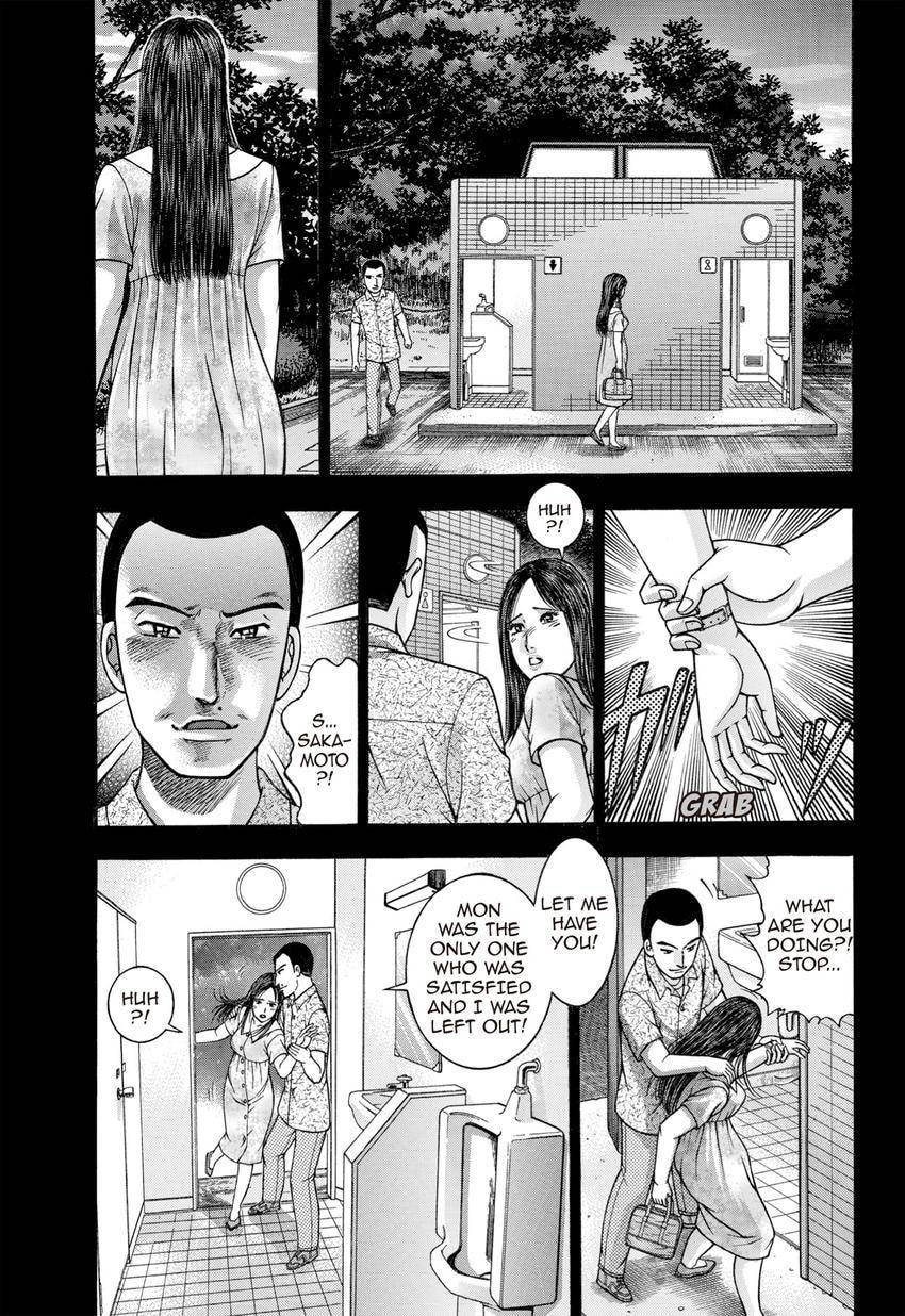 Read S+M chapter 28 image 130 on Lezhin