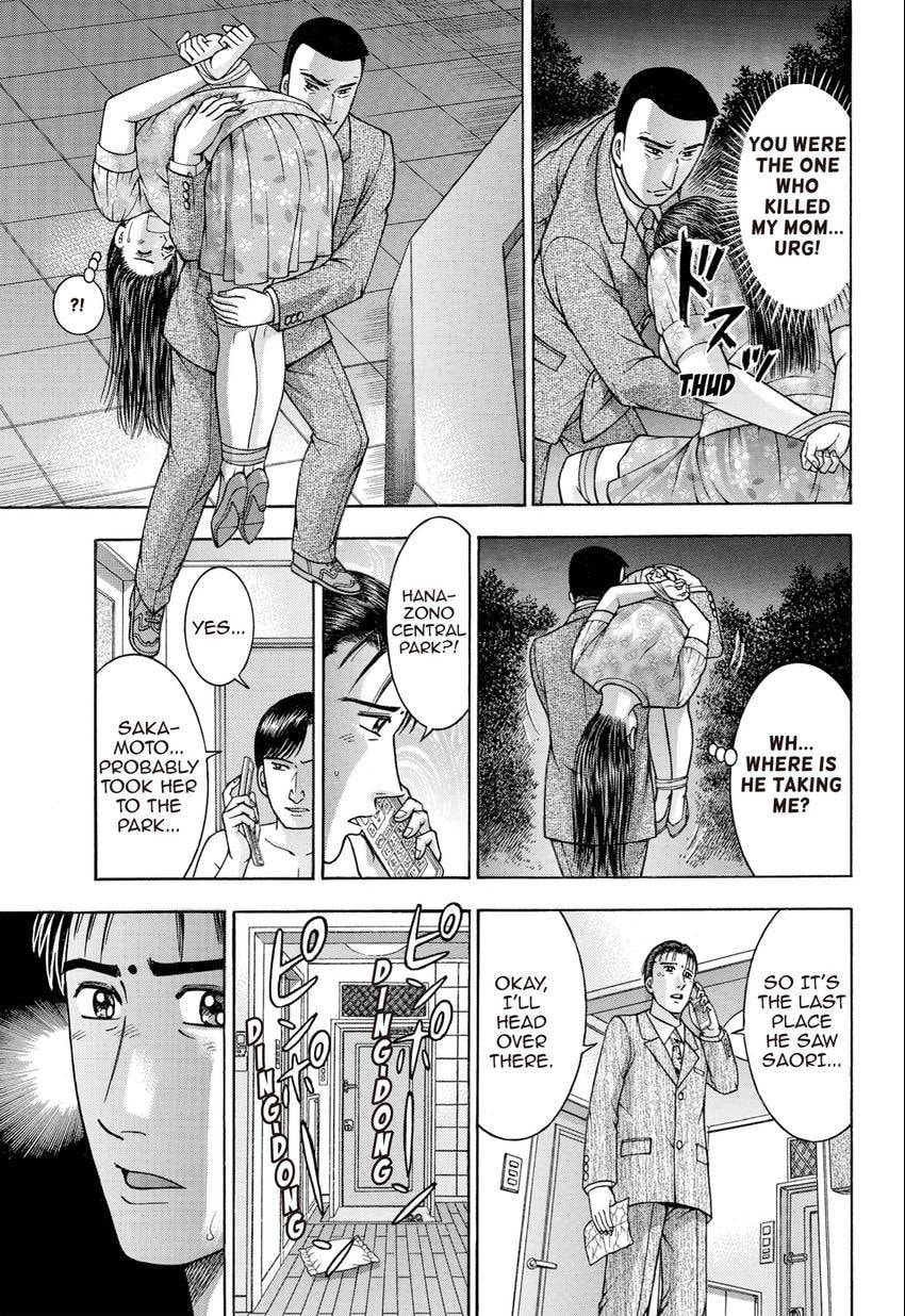 Read S+M chapter 28 image 134 on Lezhin