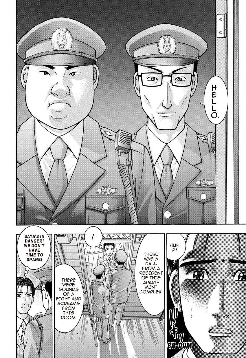 Read S+M chapter 28 image 135 on Lezhin