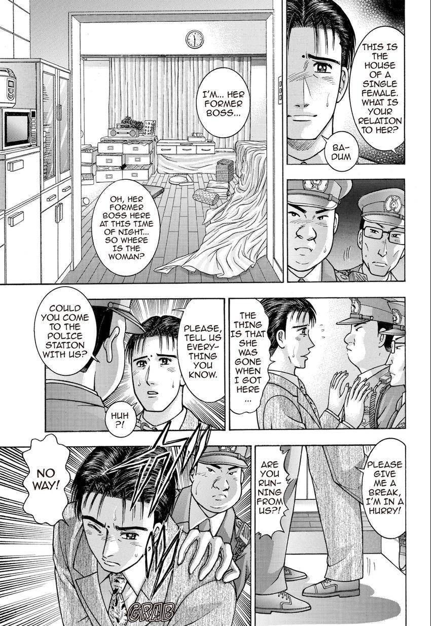 Read S+M chapter 28 image 136 on Lezhin