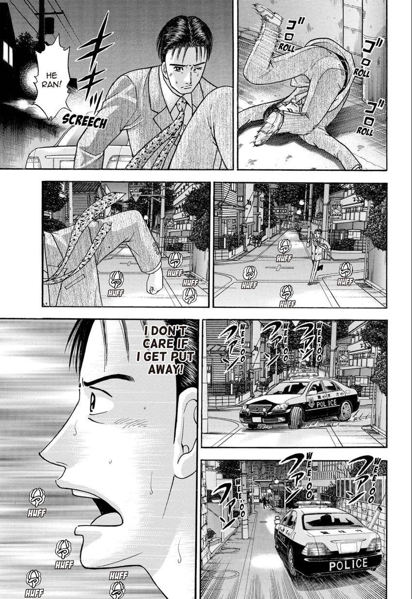 Read S+M chapter 28 image 150 on Lezhin