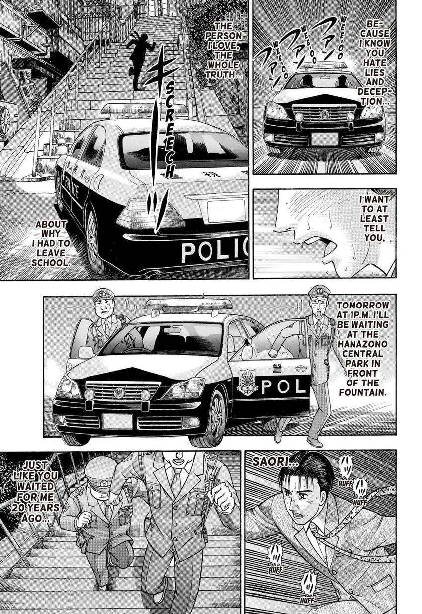 Read S+M chapter 28 image 152 on Lezhin
