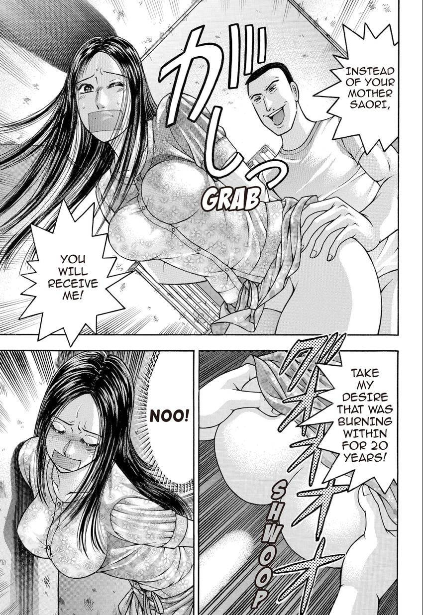 Read S+M chapter 28 image 160 on Lezhin