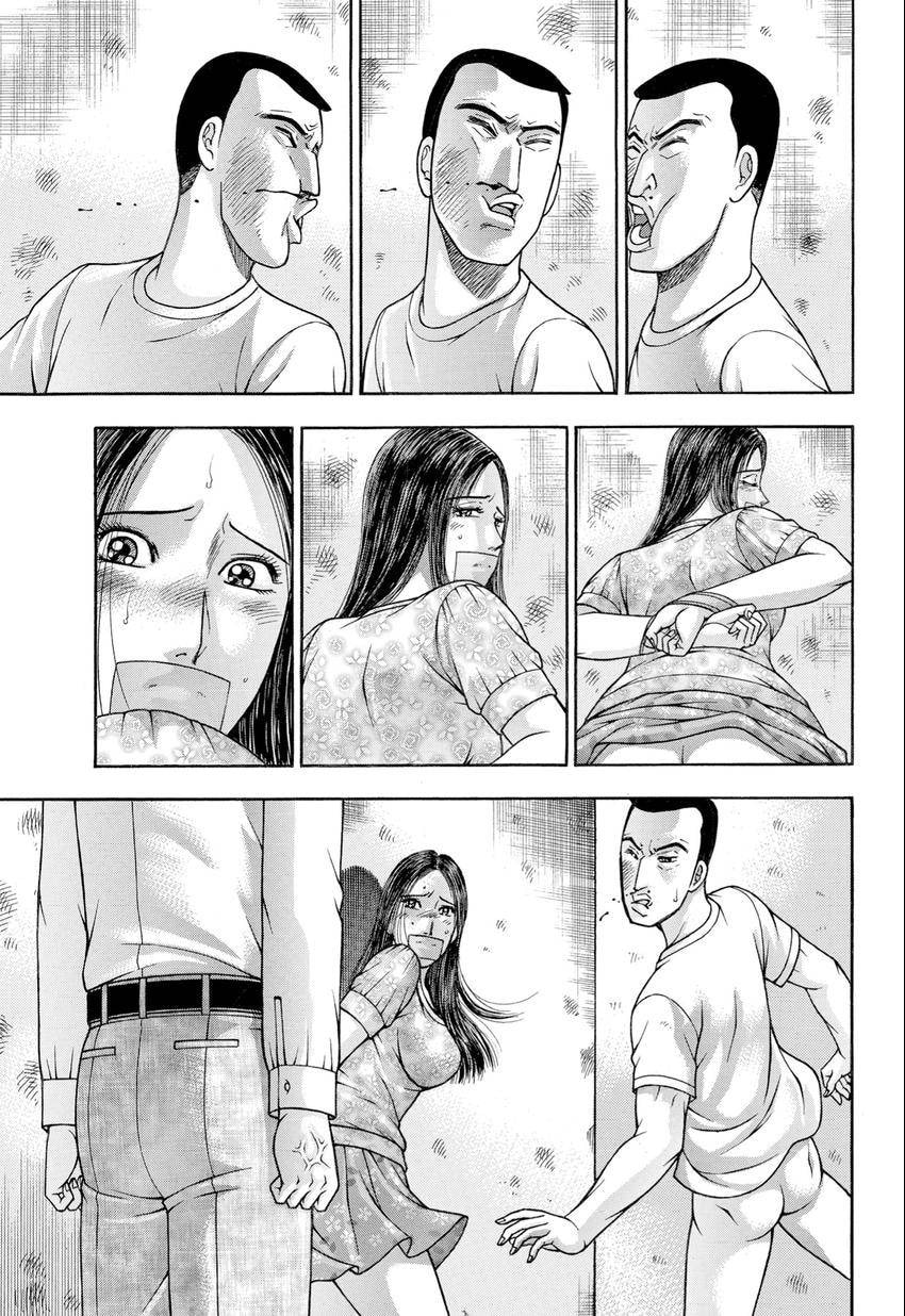 Read S+M chapter 28 image 166 on Lezhin