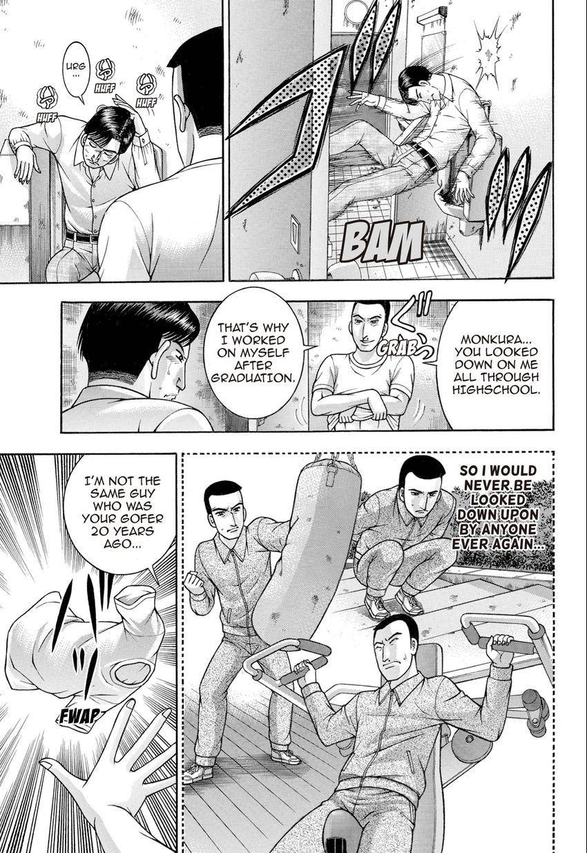 Read S+M chapter 28 image 170 on Lezhin