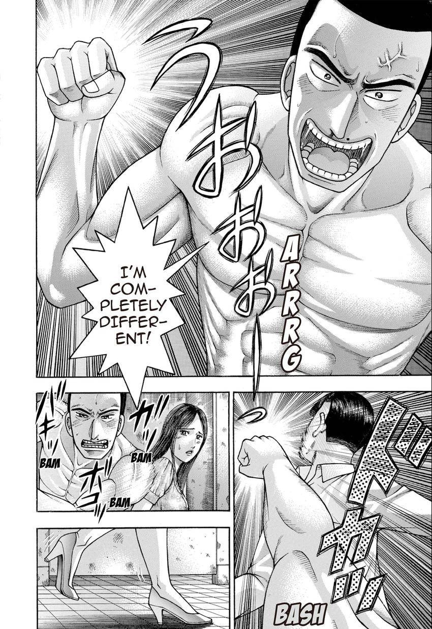 Read S+M chapter 28 image 171 on Lezhin
