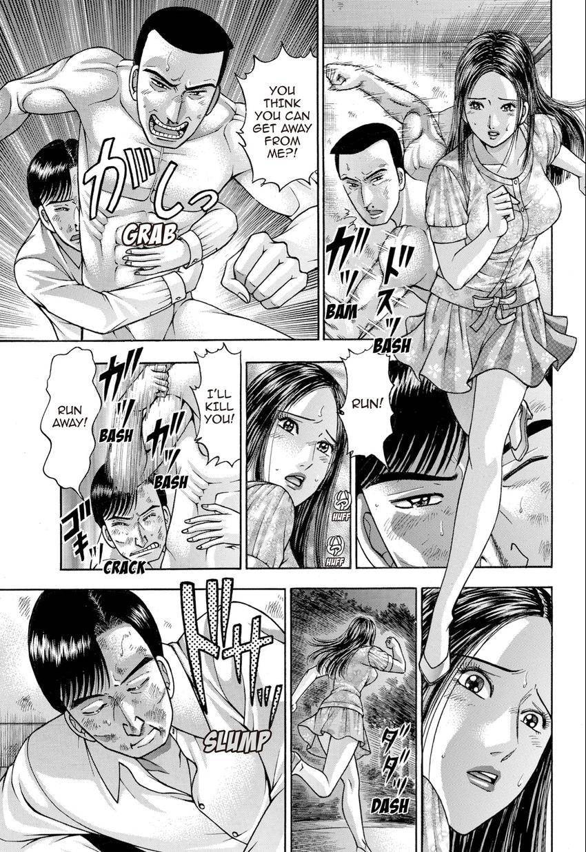 Read S+M chapter 28 image 172 on Lezhin