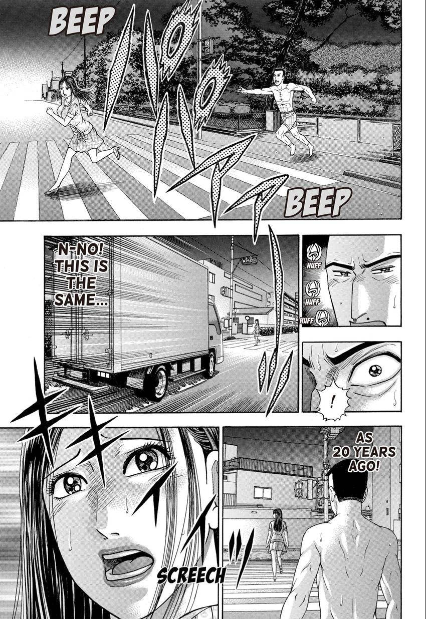 Read S+M chapter 28 image 174 on Lezhin