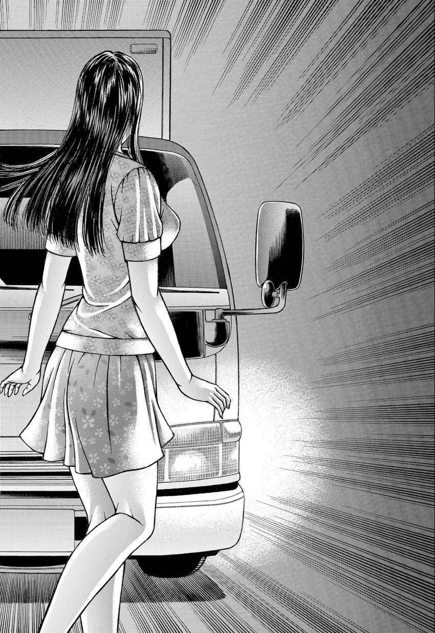 Read S+M chapter 28 image 175 on Lezhin