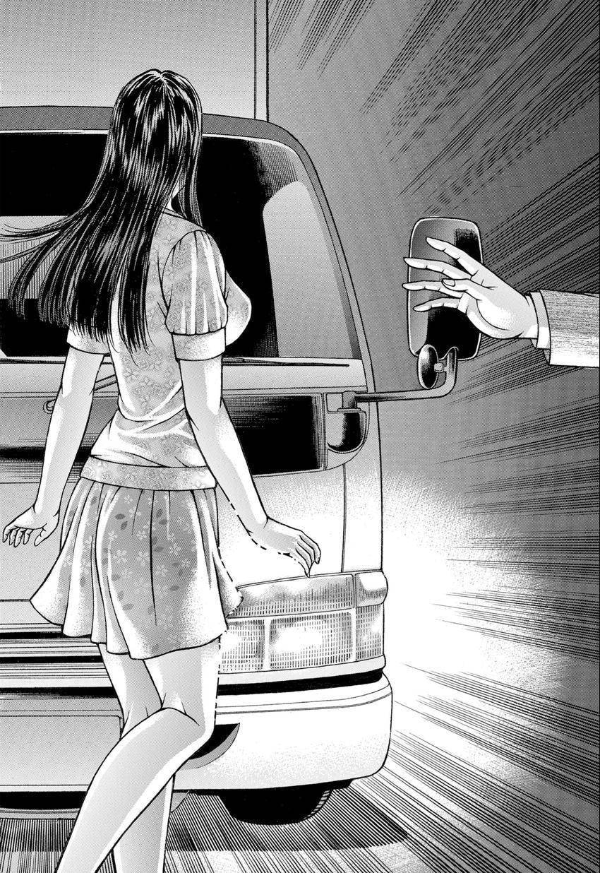 Read S+M chapter 28 image 177 on Lezhin