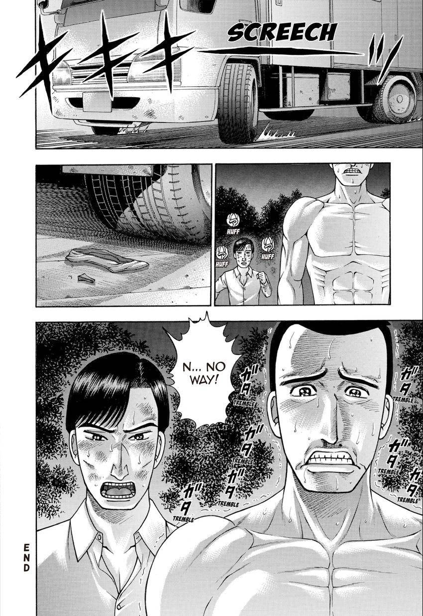 Read S+M chapter 28 image 181 on Lezhin