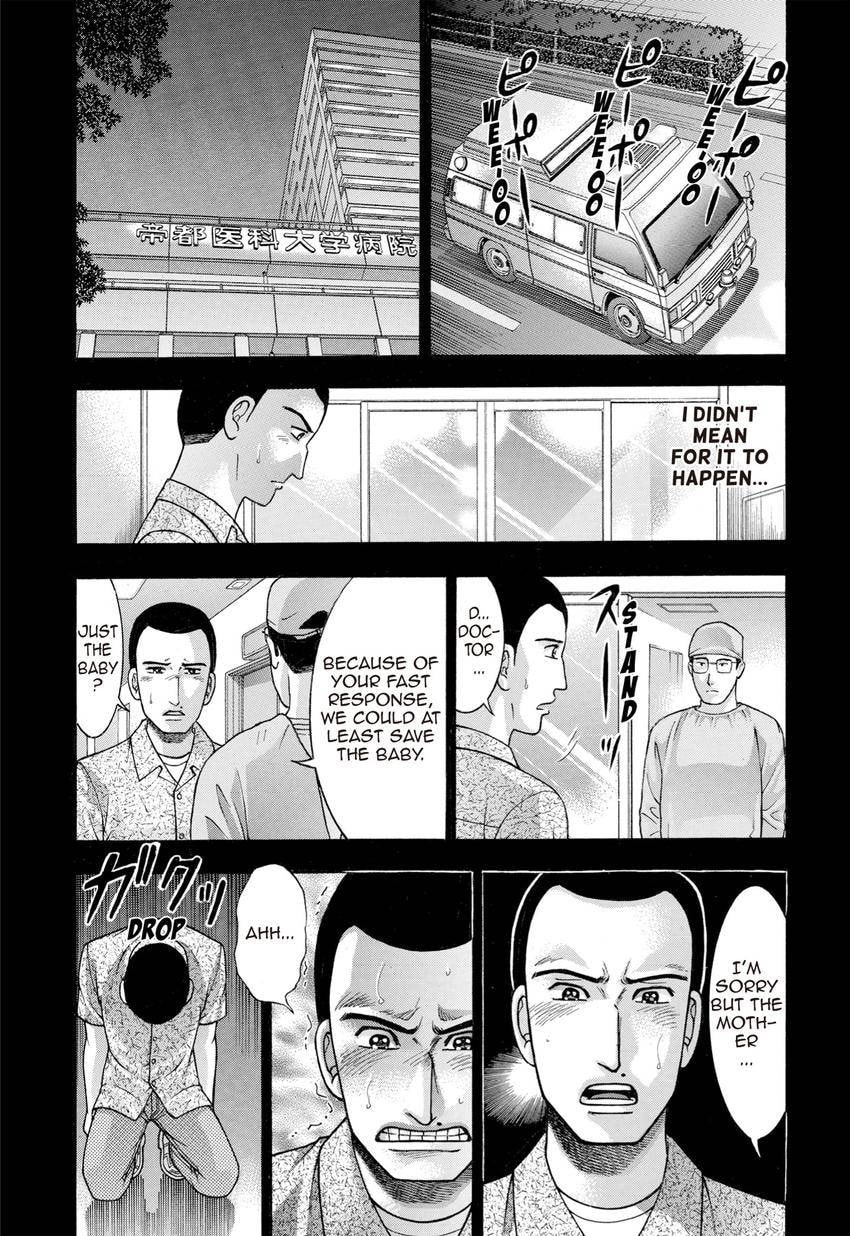 Read S+M chapter 28 image 183 on Lezhin