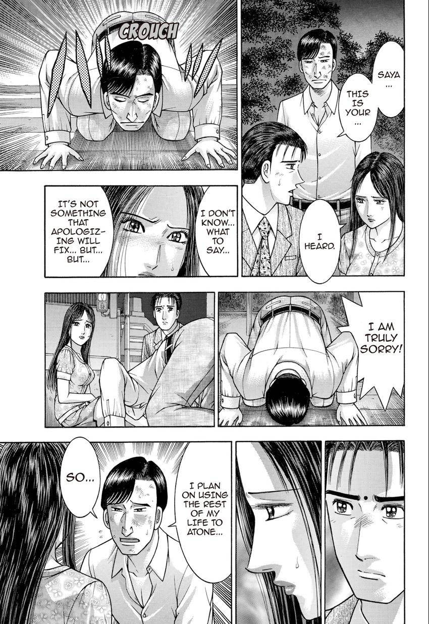 Read S+M chapter 28 image 186 on Lezhin