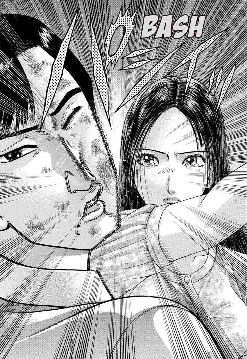 Read S+M chapter 28 image 187 on Lezhin