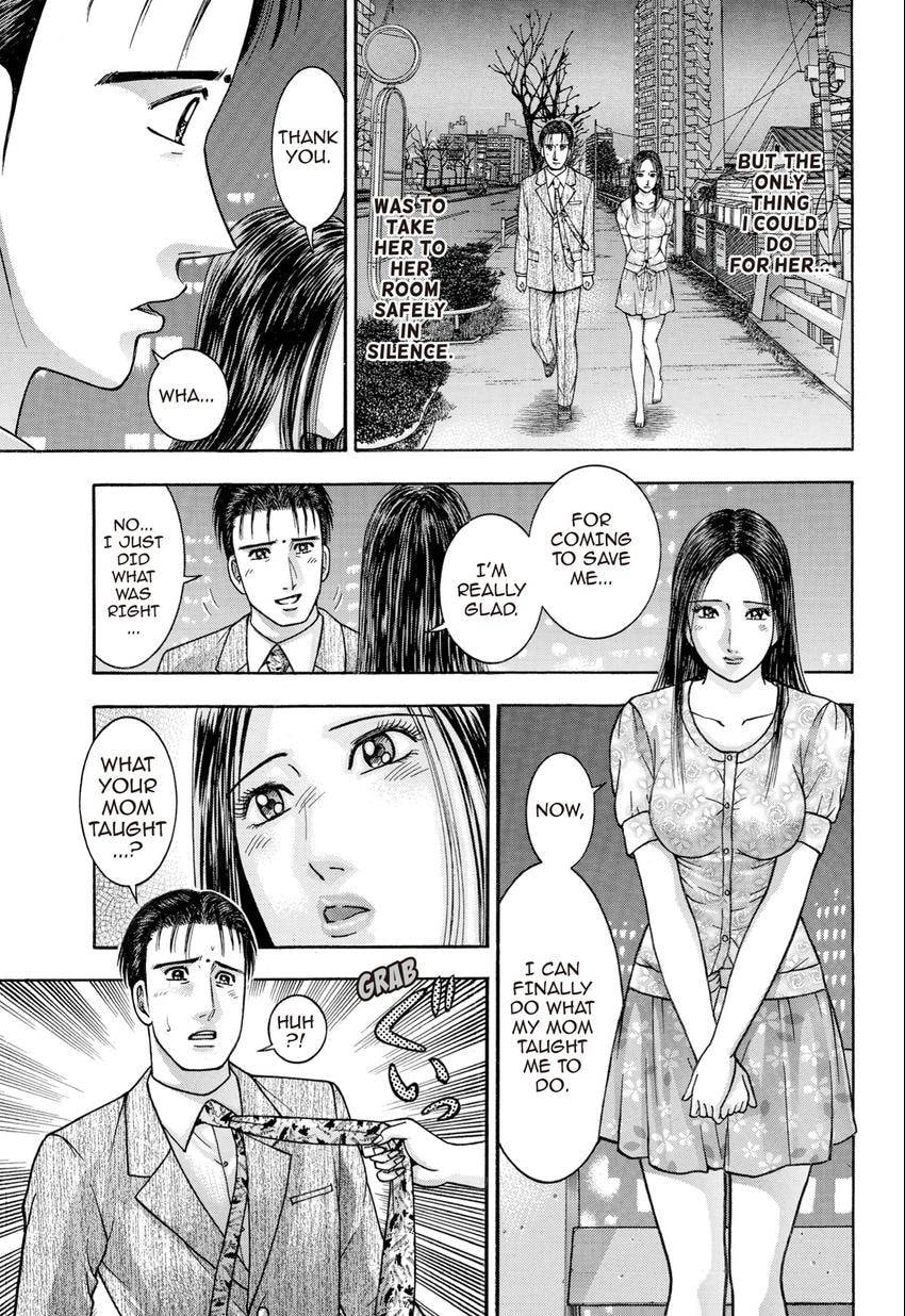 Read S+M chapter 28 image 190 on Lezhin