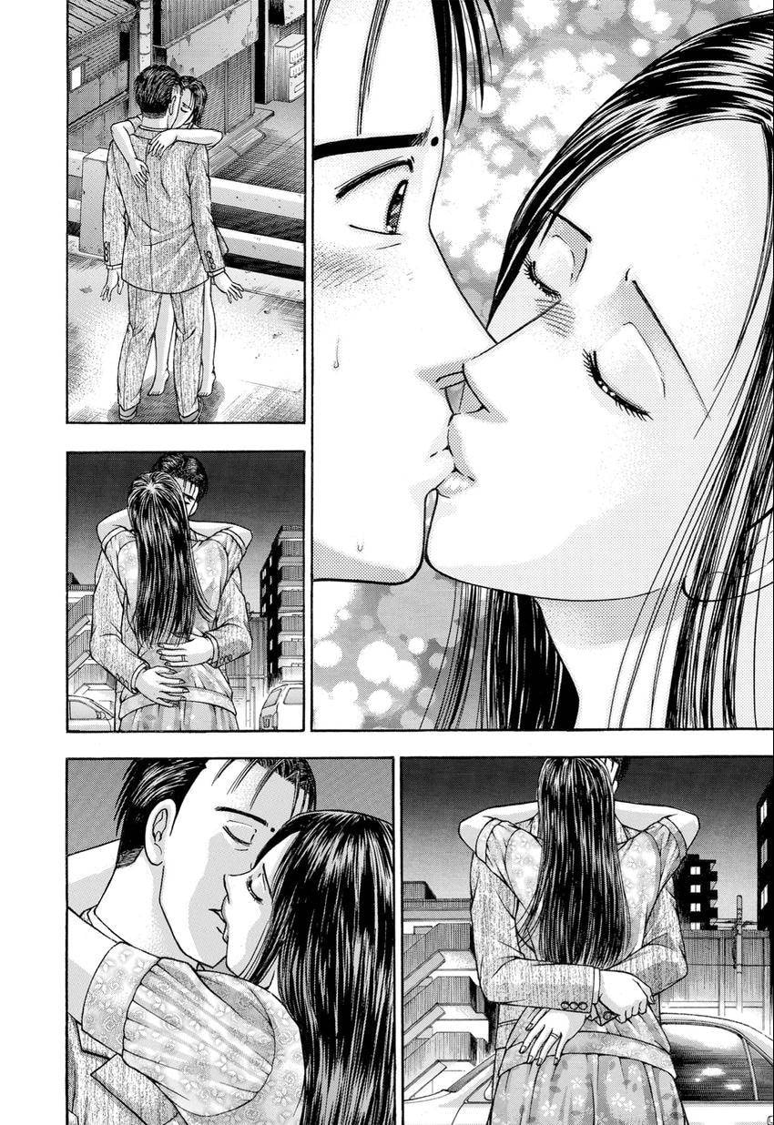 Read S+M chapter 28 image 191 on Lezhin