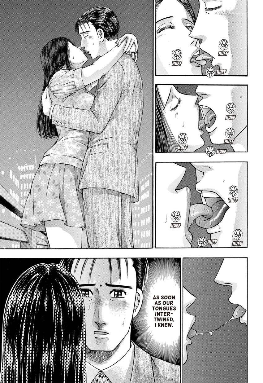 Read S+M chapter 28 image 192 on Lezhin