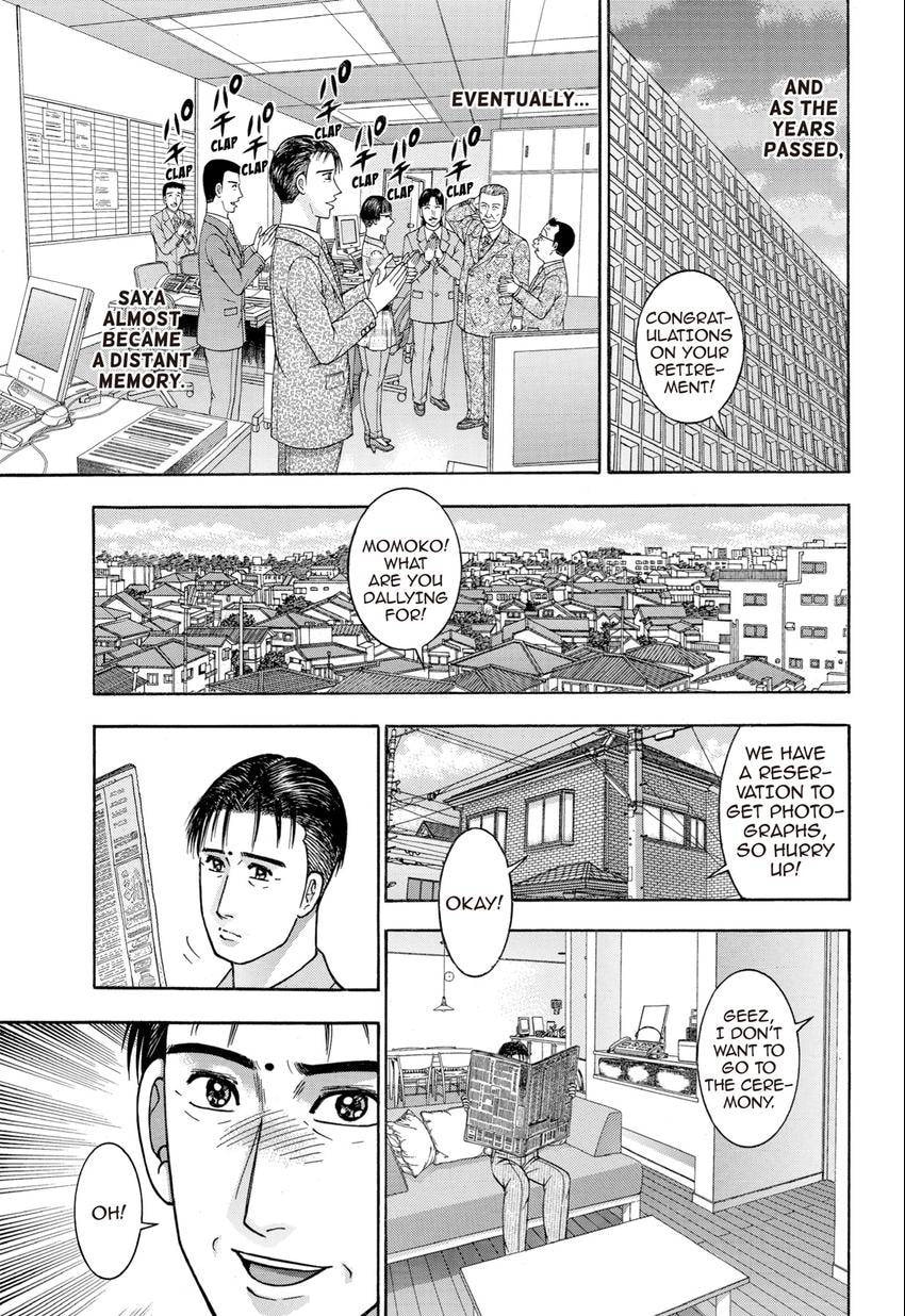 Read S+M chapter 28 image 196 on Lezhin