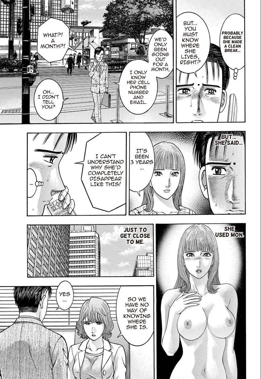 Read S+M chapter 28 image 20 on Lezhin