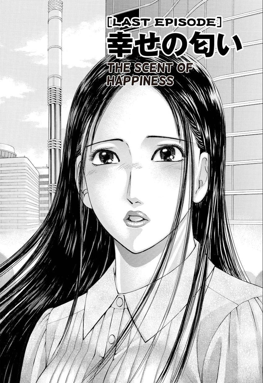 Read S+M chapter 28 image 201 on Lezhin