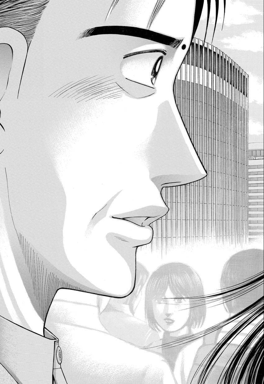 Read S+M chapter 28 image 202 on Lezhin
