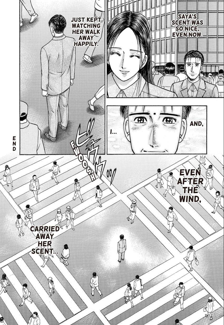 Read S+M chapter 28 image 205 on Lezhin