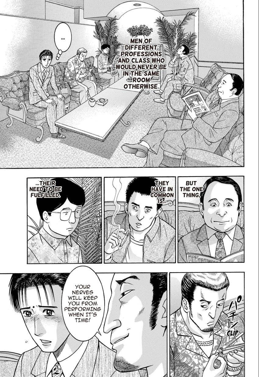 Read S+M chapter 28 image 28 on Lezhin