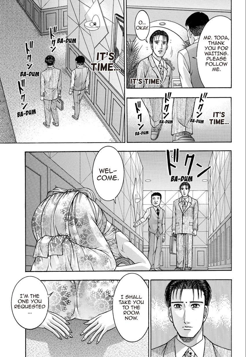 Read S+M chapter 28 image 30 on Lezhin