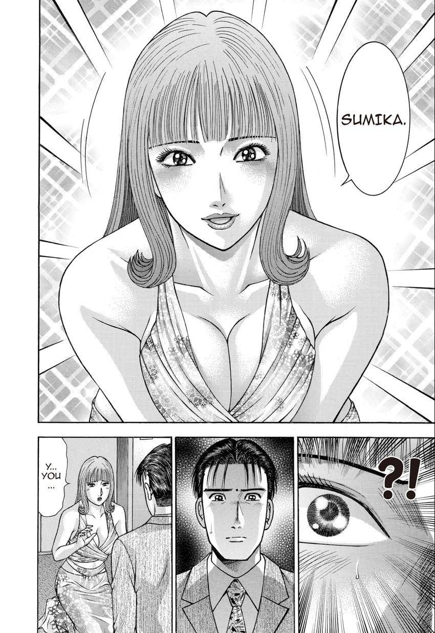 Read S+M chapter 28 image 31 on Lezhin
