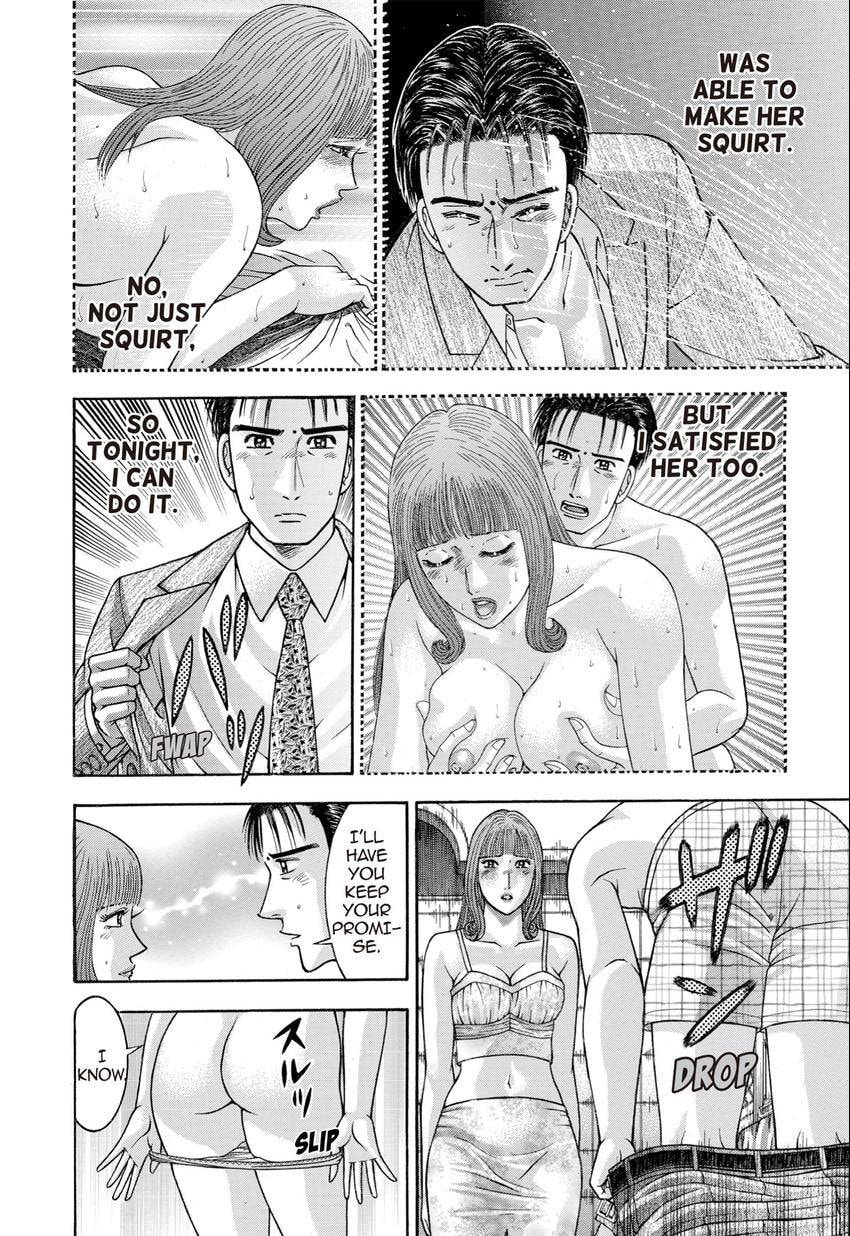 Read S+M chapter 28 image 45 on Lezhin