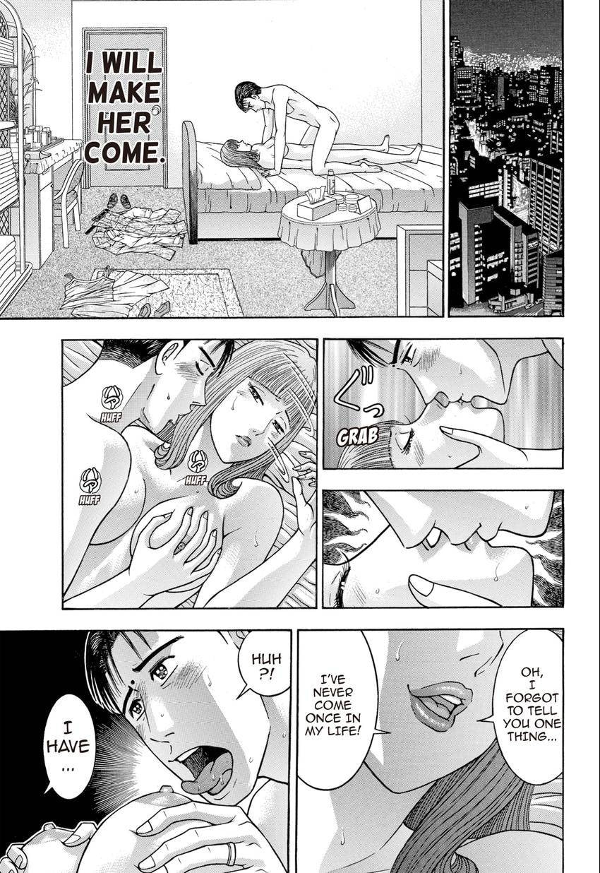 Read S+M chapter 28 image 46 on Lezhin