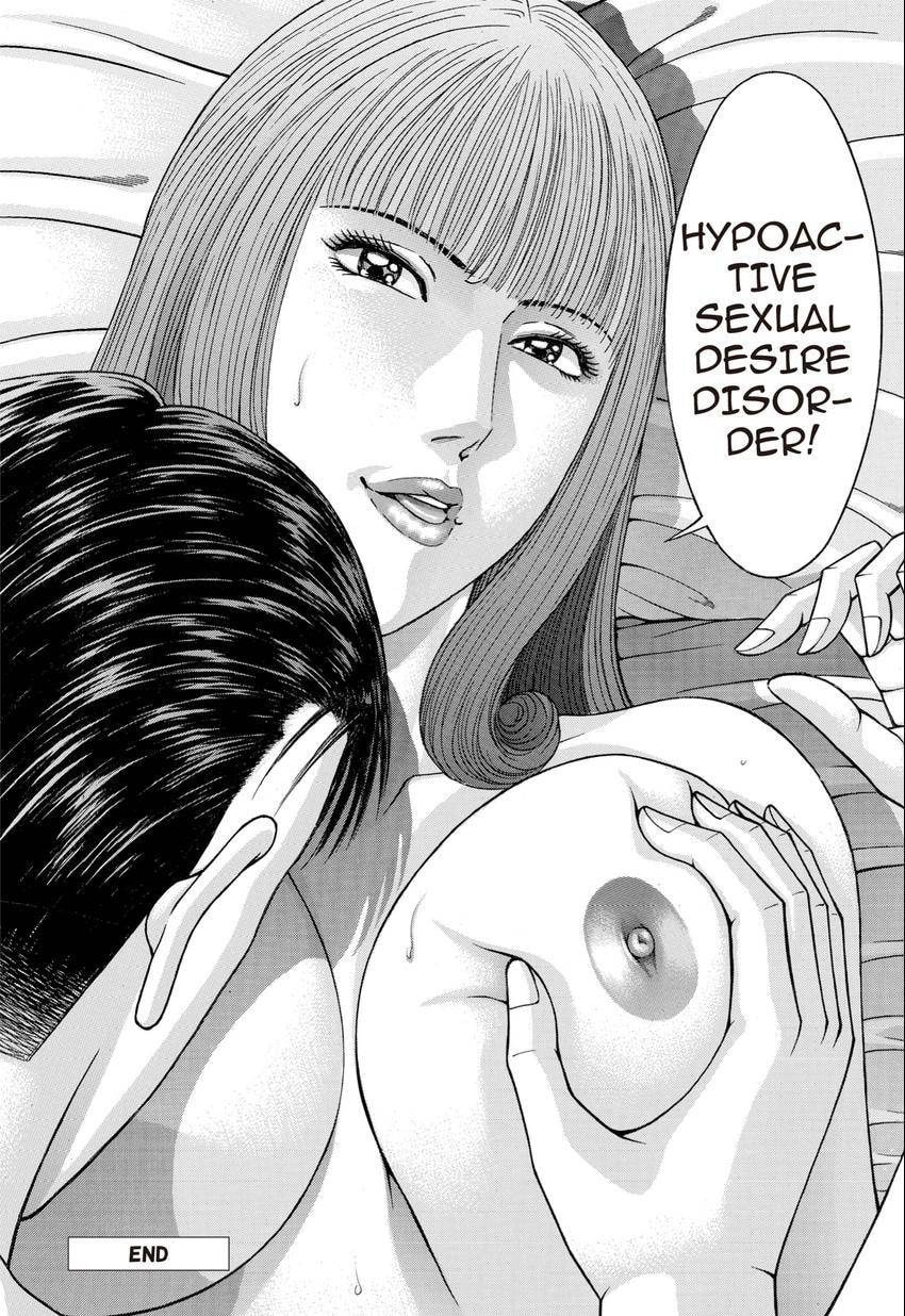Read S+M chapter 28 image 47 on Lezhin