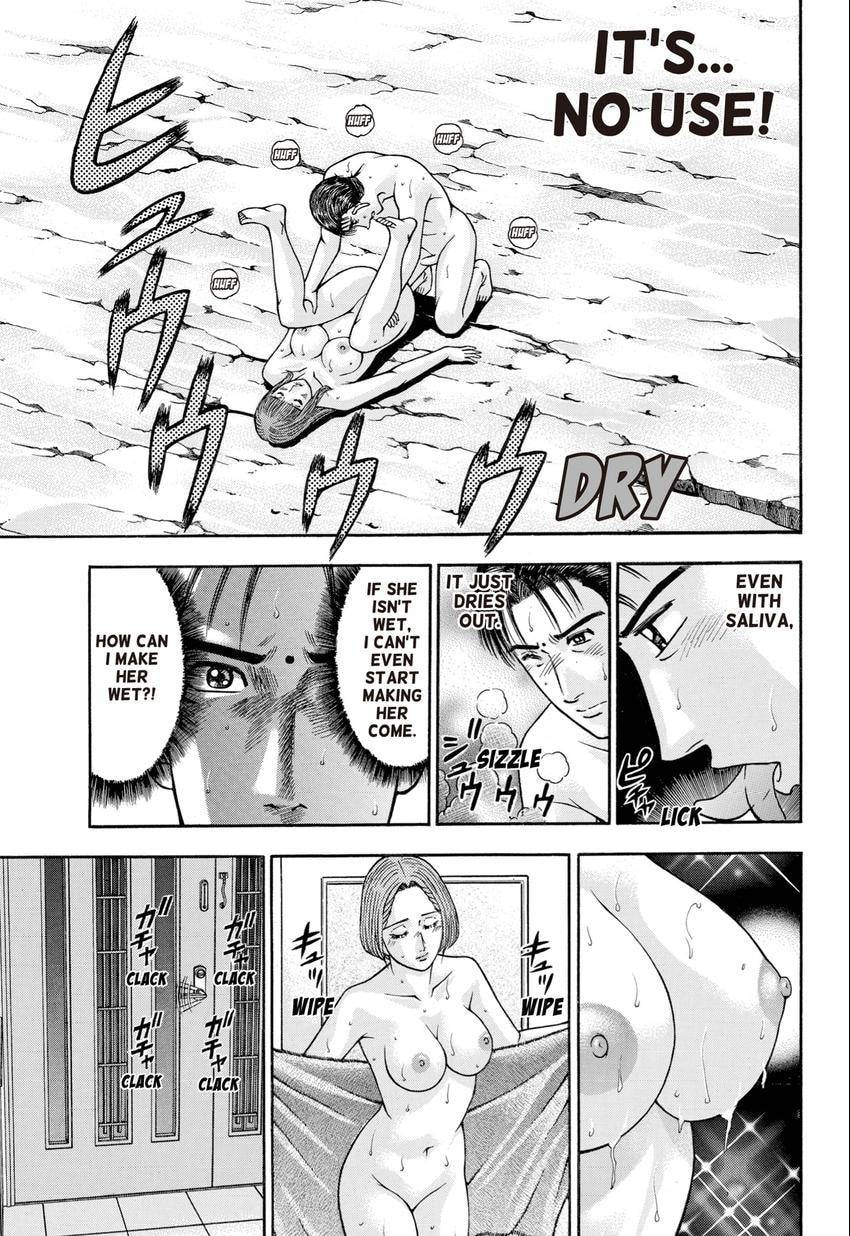 Read S+M chapter 28 image 56 on Lezhin