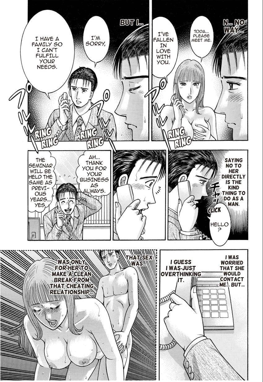 Read S+M chapter 28 image 6 on Lezhin