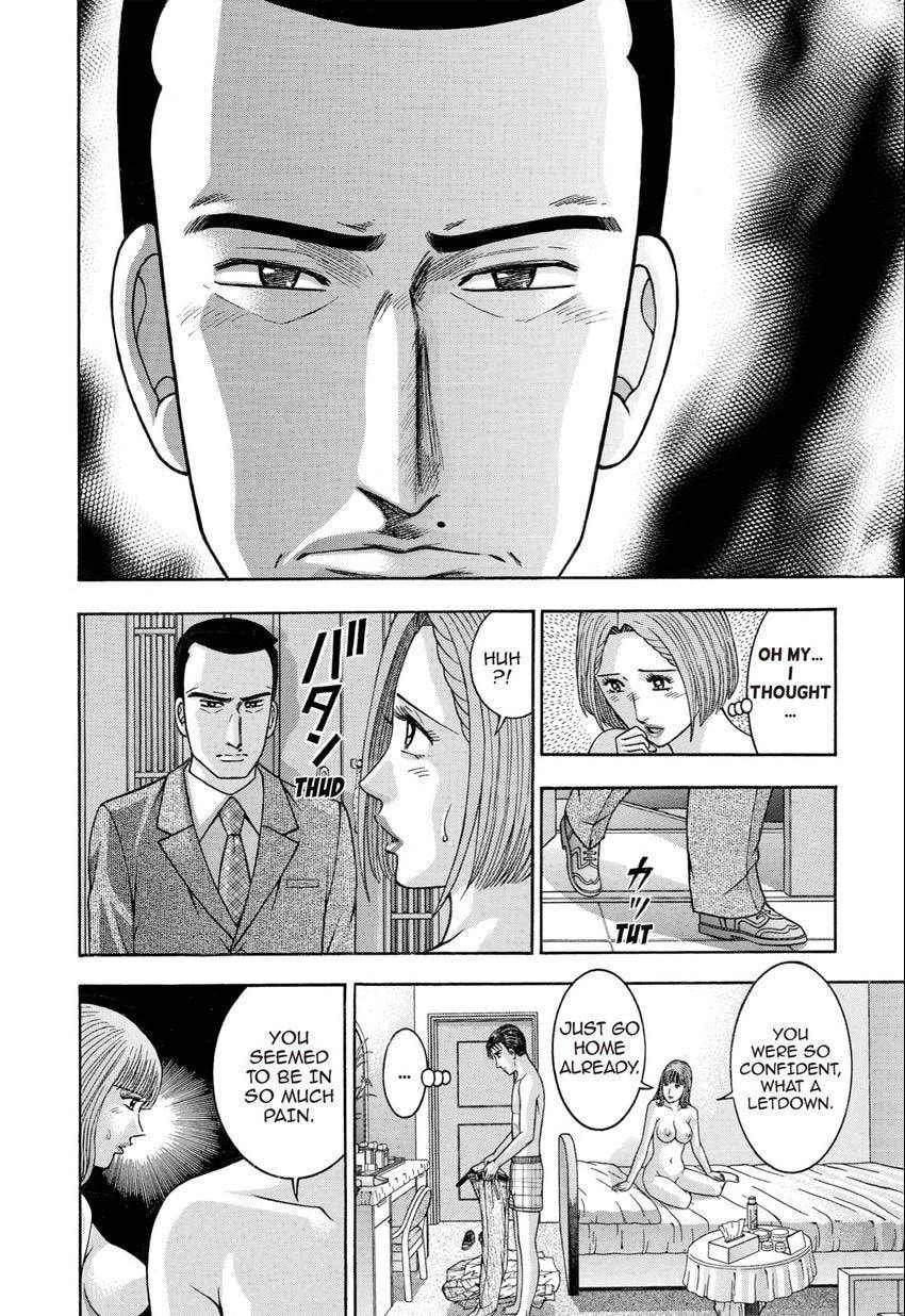 Read S+M chapter 28 image 65 on Lezhin