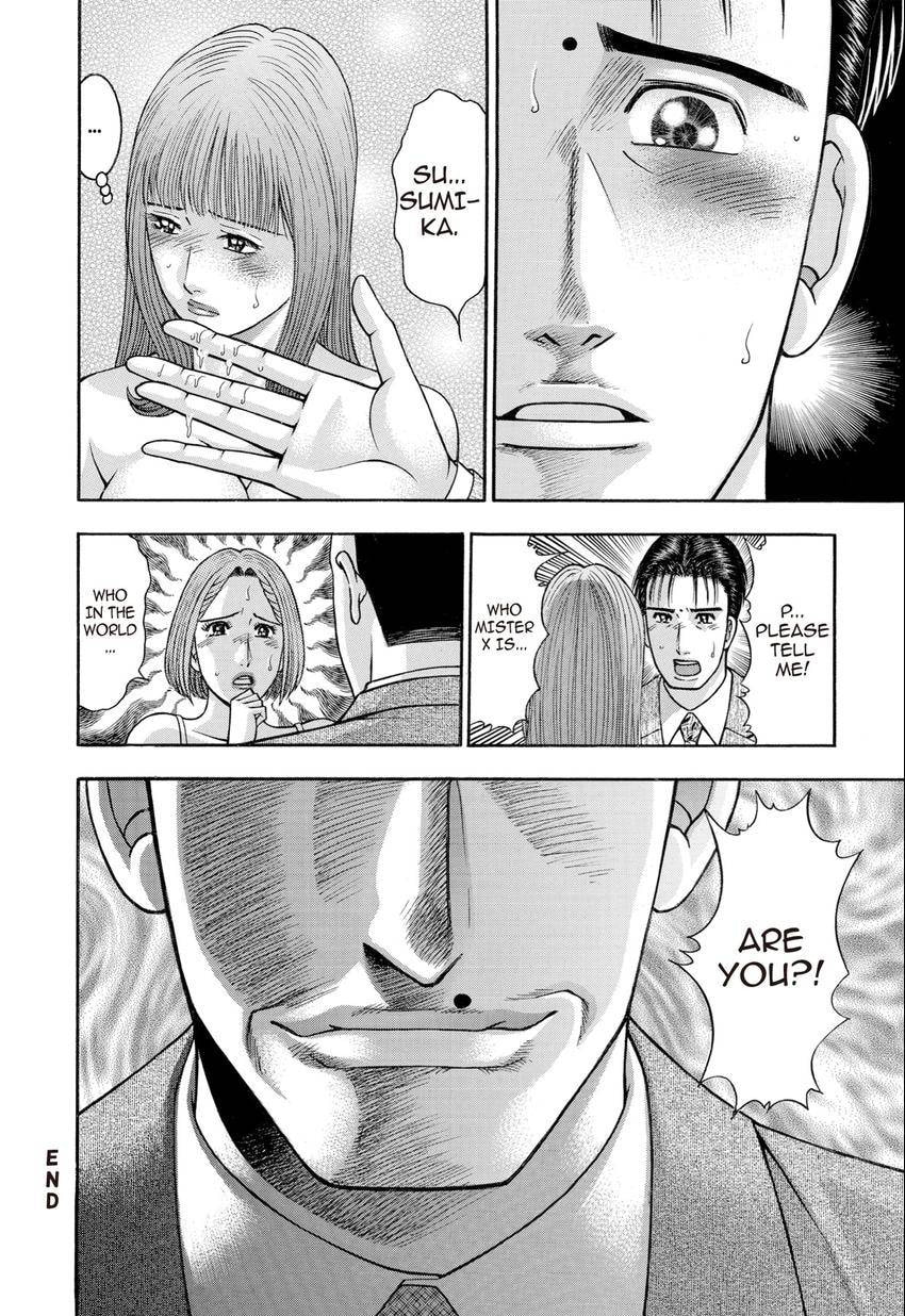 Read S+M chapter 28 image 69 on Lezhin