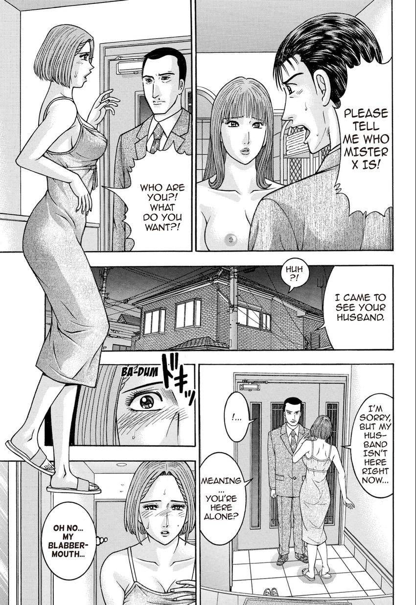 Read S+M chapter 28 image 70 on Lezhin