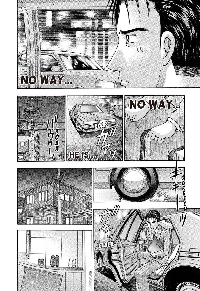 Read S+M chapter 28 image 75 on Lezhin