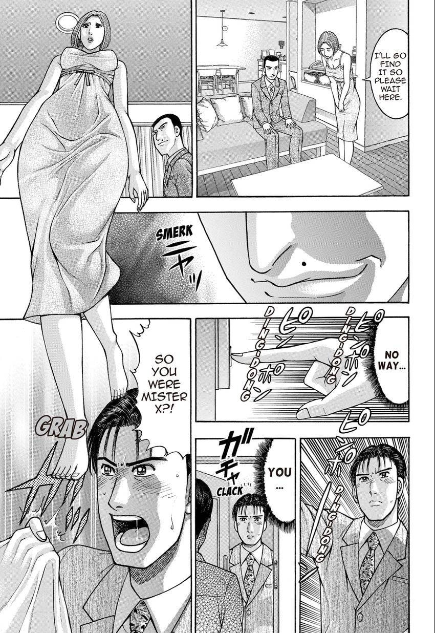 Read S+M chapter 28 image 76 on Lezhin