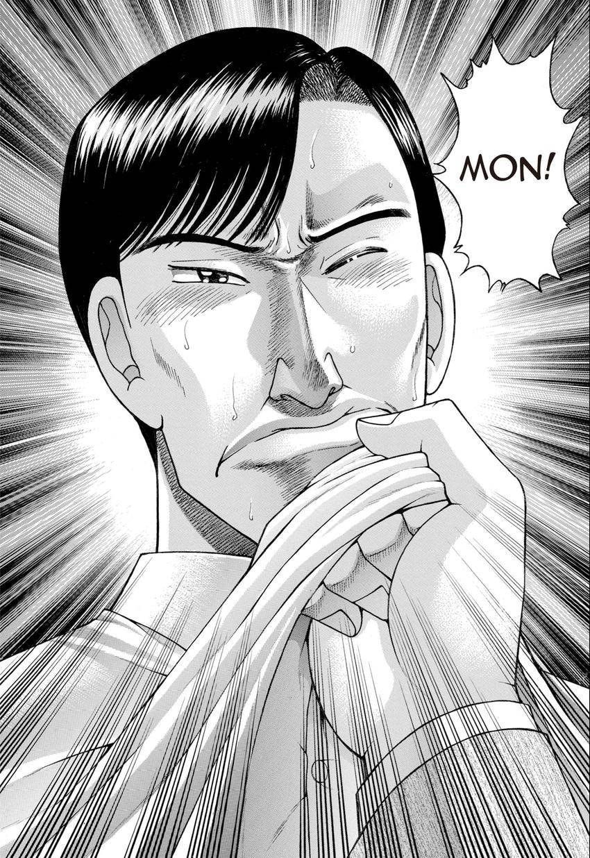 Read S+M chapter 28 image 77 on Lezhin