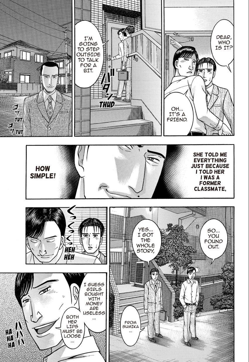Read S+M chapter 28 image 78 on Lezhin