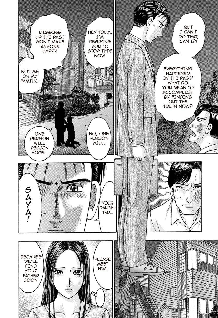 Read S+M chapter 28 image 81 on Lezhin