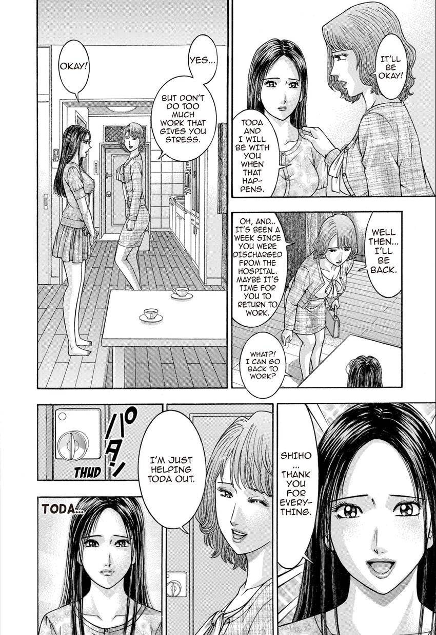 Read S+M chapter 28 image 83 on Lezhin