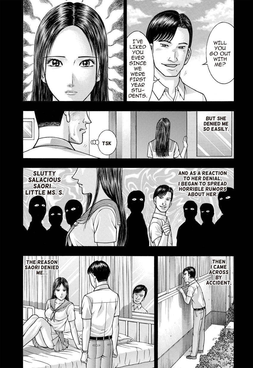 Read S+M chapter 28 image 85 on Lezhin