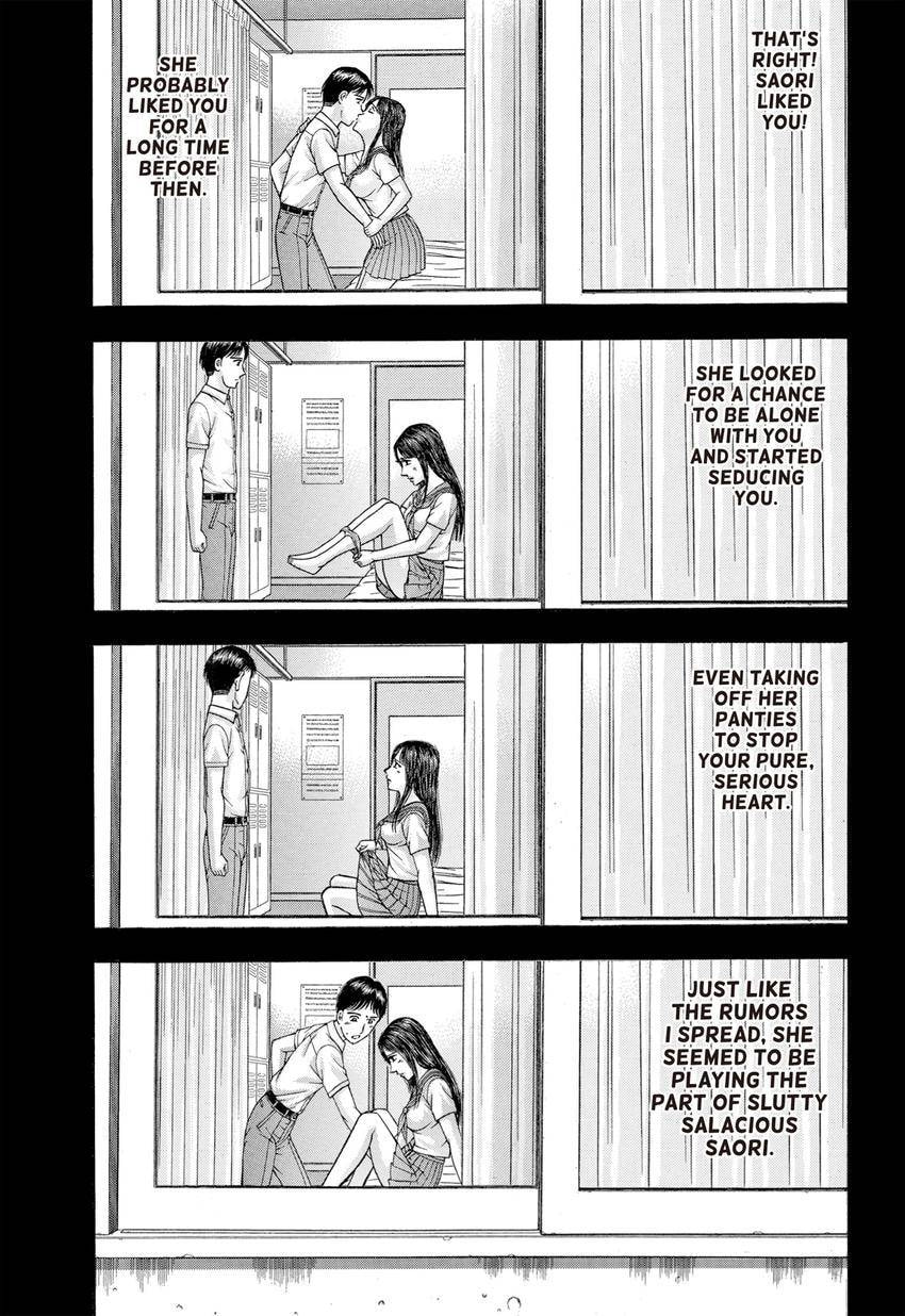 Read S+M chapter 28 image 86 on Lezhin