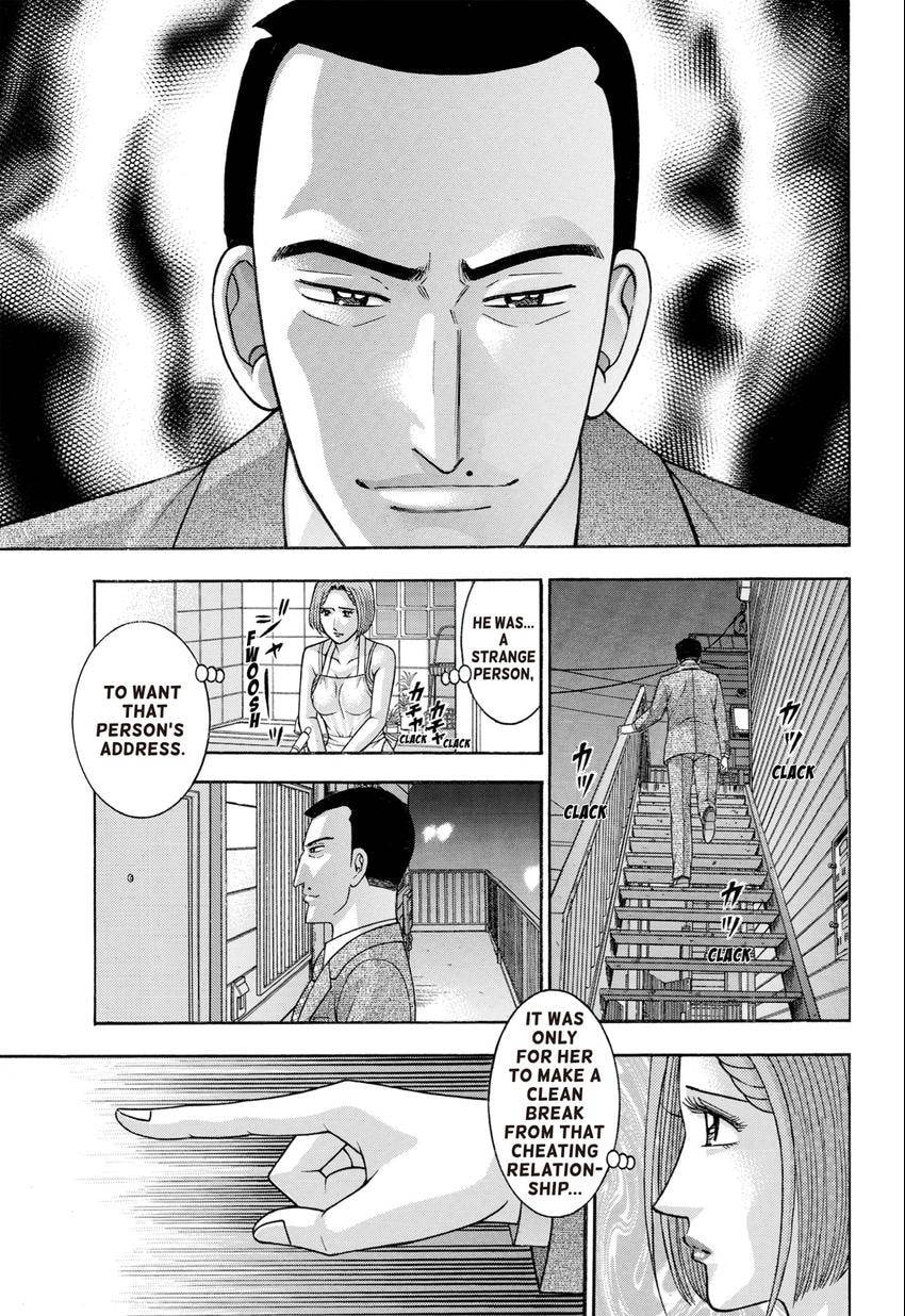 Read S+M chapter 28 image 90 on Lezhin
